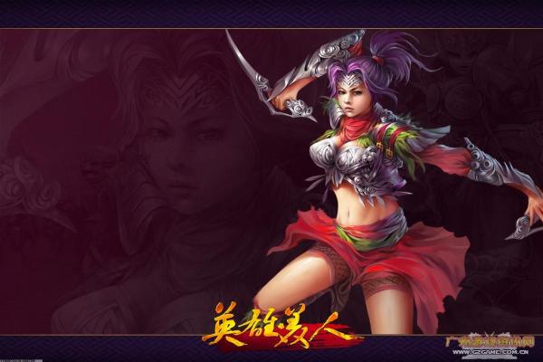 火影忍者手游对抗迪达拉的最佳阵容与战术攻略