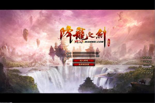 三国杀荀彧详解：如何最大化发挥荀彧的战术优势？